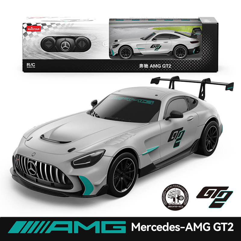 Xinghui Mercedes-Benz Amg Gt2 Remote Control Electric Car Trendy and Fall-Resistant High-Speed Racing Boy's Children's Day Gift