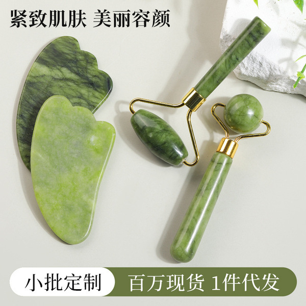 Massager jade for face