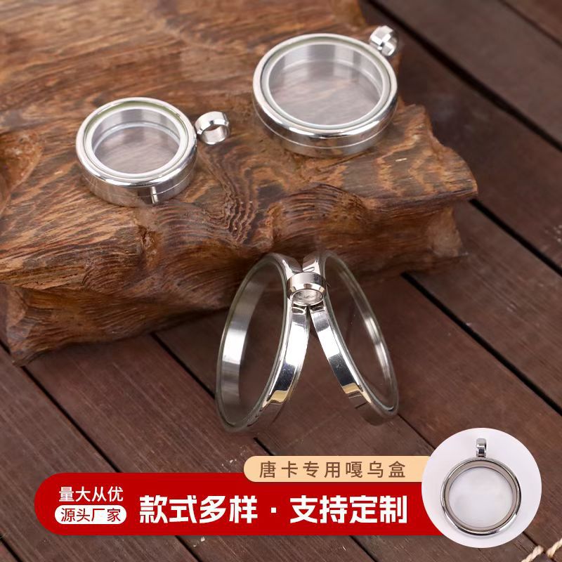 Simple Tangka Gauwu Box Stainless Steel Threaded Rotating Steel-Colored Cinnabar Pendant Necklace That Can Be Opened Jewelry Accessory
