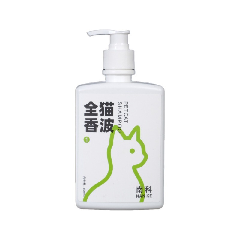 工場直送 天然漢方ペット用シャンプー ペット用シャンプー 浅毛犬用シャンプー ペットショップ専売|undefined