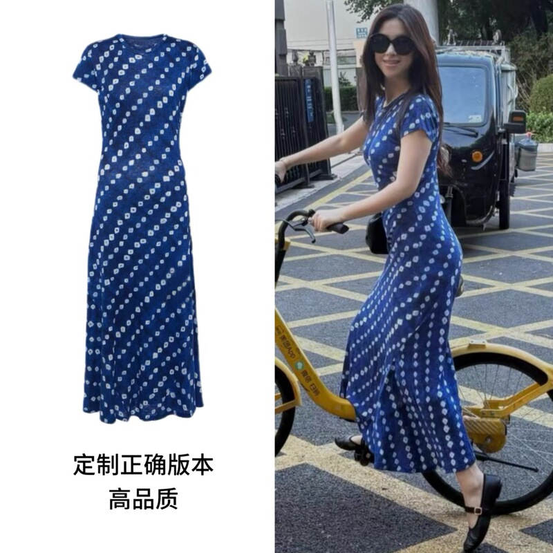 [in Stock] Celebrity Zhu Zhu's Same Style Blue Printed Linen Dress for Women, New Long Dress for Summer 2025
