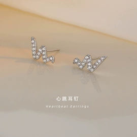 耳钉;项链;戒指