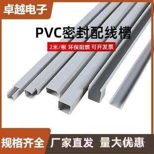 llPVCȫ���]�����ܷ�ʽ�����߾��۹��I�����늙��侀�ۻ�Ҏ���