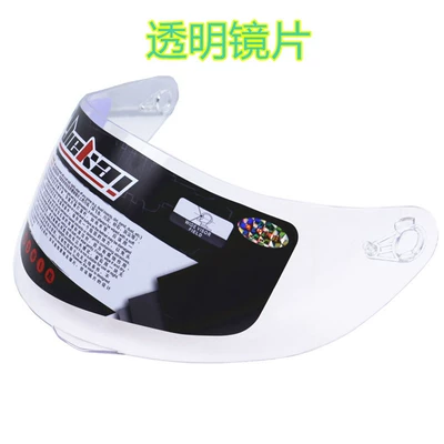 Genuine Jiekai Motorcycle Helmet Lens 316 902 Helmet Lens K5 K3SV K1 Helmet Lens Universal (Motorcycle Safety Supplies) - transparent