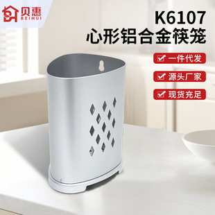 ���]K6107�����X�Ͻ��\�����h �p��̫���X�|�՞rˮ��\�������