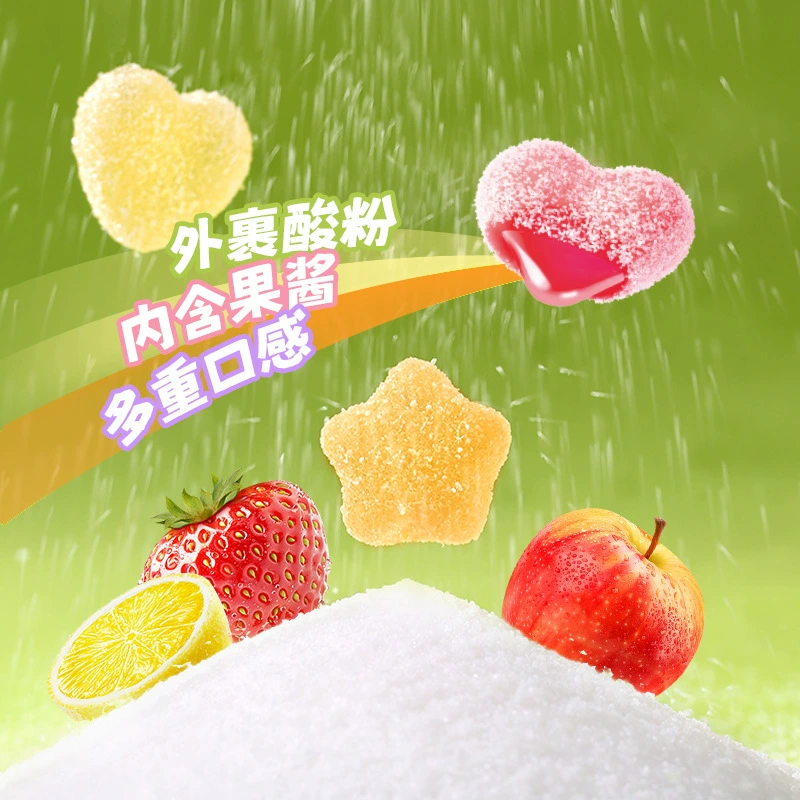 Супер-маркет не нужный текст - переводится как: Sour Sand Sandwich Gummy Candy 20g Strawberry Lemon Apple Juice Gummy Candy Children's Day Snack Wholesale