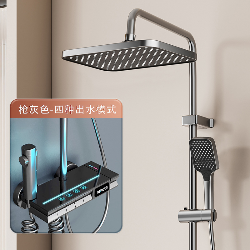 Fábrica transfronteriza ABS pistola gris 4 función presurizada calentamiento frío pantalla digital atmósfera lámpara ducha fuente de baño doméstico al por mayor