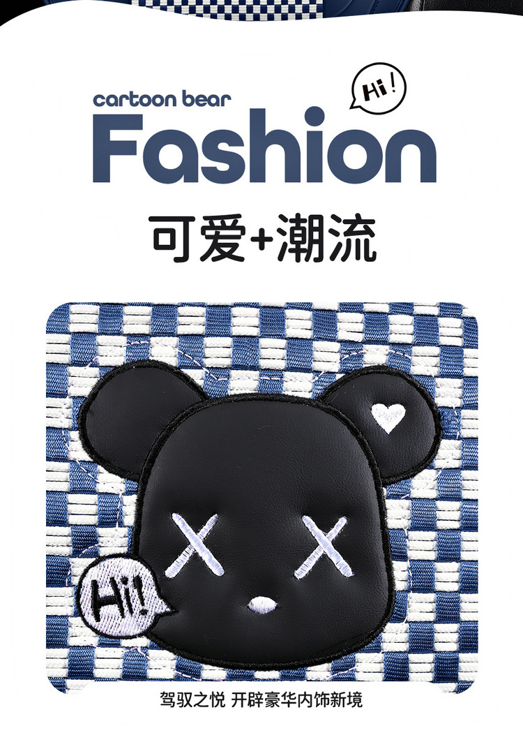 2025 New All-Inclusive Ice Silk Cartoon Four-Season Universal Car Seat Cushion Seat Cover Manufacturer Wholesale
