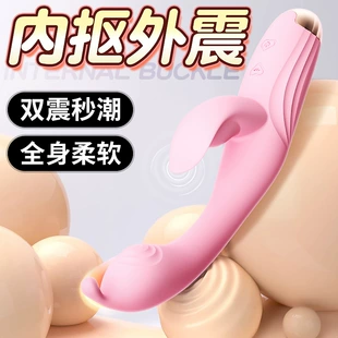 Product Media