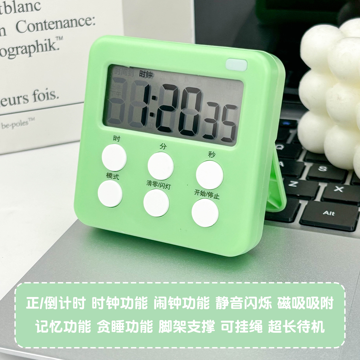 187 그린 그래스/플래시 라이트 [무료 배터리]