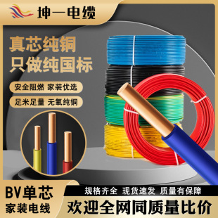 BV��о4ƽ�����Ç��˼��~Ӳ�� ������ϩ������ȼ�͟��o�u���b늾�