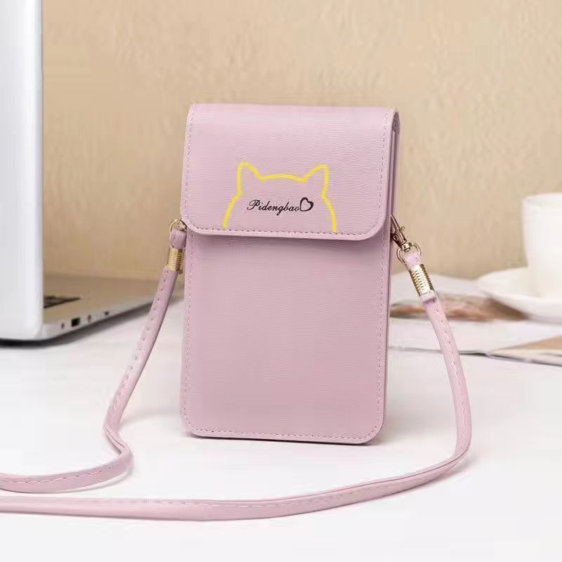 新しいファッションクロスボディショルダー携帯電話バッグ女性の多用途シンプルな韓国スタイルの小さなバッグ女性のタッチスクリーン女子学生バッグ|undefined