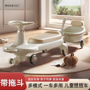 �Ͳ���ŤŤ܇��ͯ��Ů��������u�u���1-3-6�q�o�����ȷ���܇1