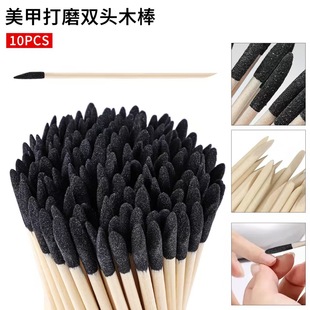 �羳�p�^��ľ����ɰ��ĥ���״�ĥ����ľ����ɰľ���๦�������c�