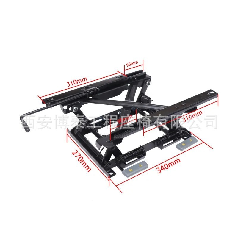 Asiento de coche delantero y trasero móvil elevación inferior base reclinable asiento modificación aumento base asiento elevador