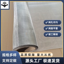 B-2���پW���|���Iݔ���}ˮ50-80Ŀ늽���}ˮ�ἃ���ϺϽ�V�W