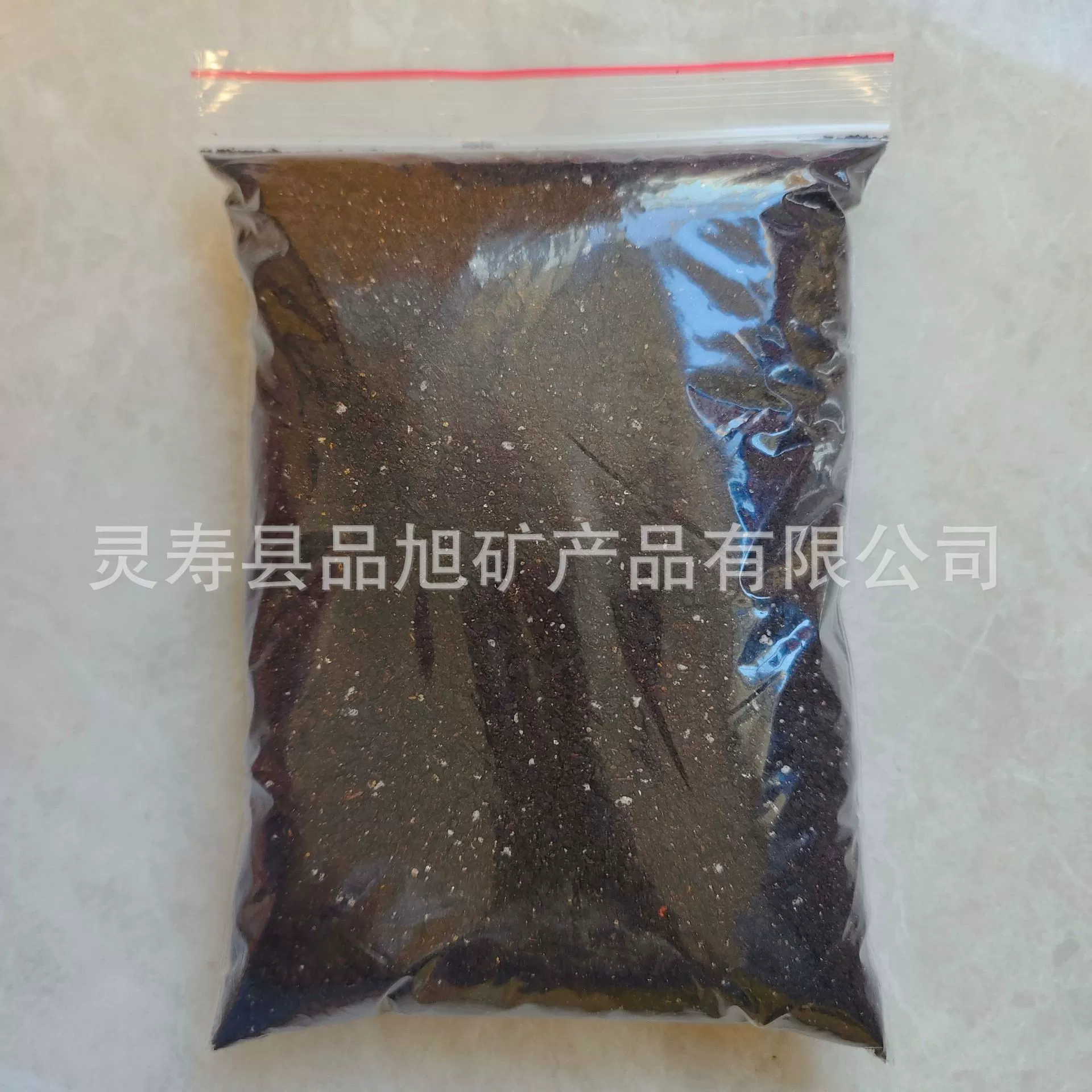 Небольшая упаковка питательного грунта для выращивания рассады, 500 г, для посадки цветов и овощей, органическое удобрение, торфяной грунт, маленький пакет грунта для выращивания цветов.