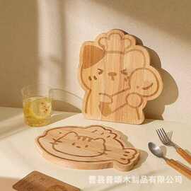 家用可爱木制菜板小号厨房专用实木切菜板水果砧板高颜值辅食案板