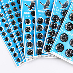 Snap fastener hidden snap metal button mother-child button button baby baby clothes shirt invisible anti-transparent