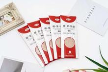 步云鞋垫暖柔除臭加绒舒适男女防臭吸汗秋冬毛毡保暖鞋垫1499