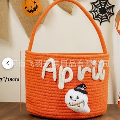 工場直販 ハロウィン名入れギフトバスケット トリックオアトリート ハロウィン飾りバスケット