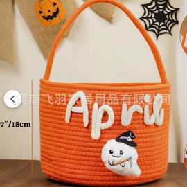 脏衣篮;收纳层架;餐垫、杯垫