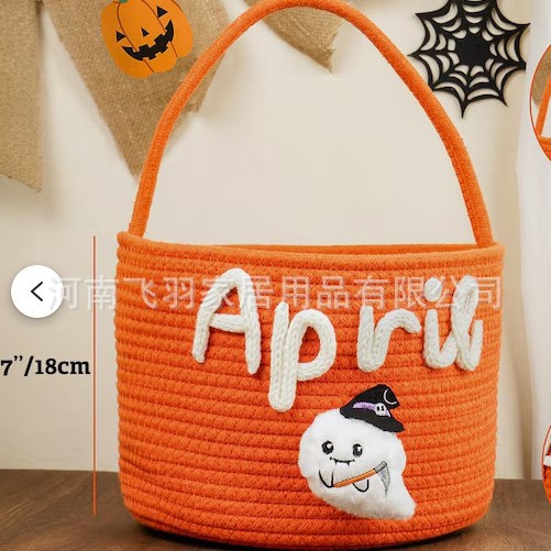 Factory Direct Sales Halloween Sticky Name Gift Basket Trick or Treat Halloween Trick Decorative Basket