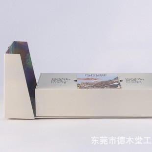 Perfume Packaging Handmade Paper Box Customization Wooden Paper Boutique Handmade Box Processing Boutique Paper Box Customization