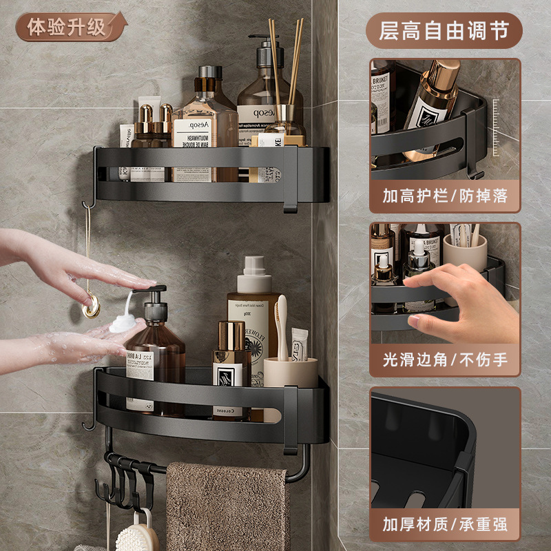 Cuarto de baño inodoro de almacenamiento sin punzonado inodoro estante lavabo triángulo cesta de almacenamiento baño montado en la pared