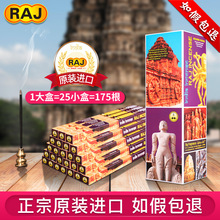 ���xRAJӡ�����_Ħ��ԭ�b�������ֹ���޹Ѭ���ϲ��������ɽ̴��