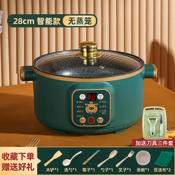 4.0L of Phnom Penh Green (Smart model+knife three -piece set)