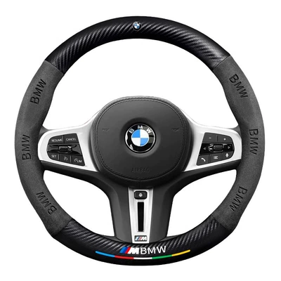 x1i/x3 three series five series suede, Steering wheel cover