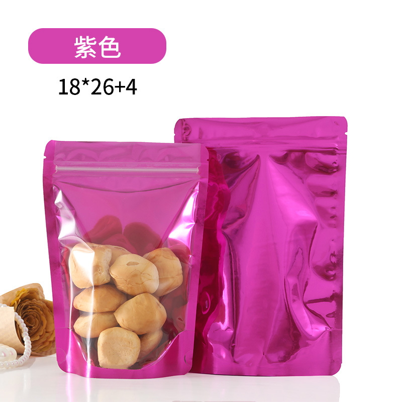 Bolsa autosellante de color esmerilado sin ventana, envasado de alimentos, granos de café, sellado de té, papel de aluminio, bolsa engrosada con aluminio