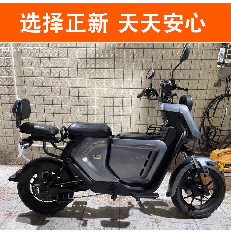 Suitable for CST/Zhengxin other 00/90-0 electric scooter motorcycles vacuum tires other 0090
