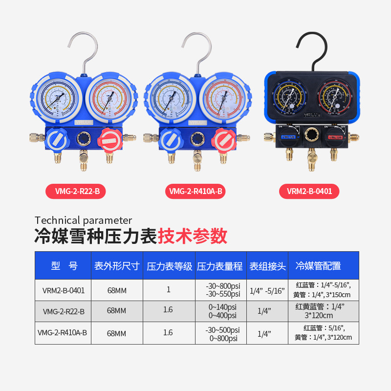 O1CN01CRpx3O1Iqqsxejlos_!!7052