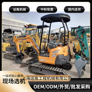 ΢��20�ڙC�ڜϾñ���15-17�ڙC����w���������M���]����