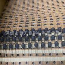 EPCOS西门子B57153S0100M000   NTC 热敏电阻器 10R 2A 20% 直径8