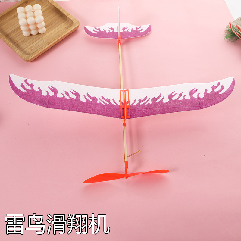 Directo de fábrica banda de goma modelo de avión de potencia ala única Thor mano lanzando espuma planeador modelo de avión competencia al por mayor