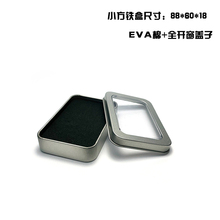 �R���F��С�L���ΰ��b��͸���w�_�����d��ģ֧��ӆ �����܇耳�