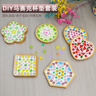 �Rِ�˱��|ĸ�H���ֹ�diy���ϰ��׃��@ů������H��ƴ�N��ͯ���