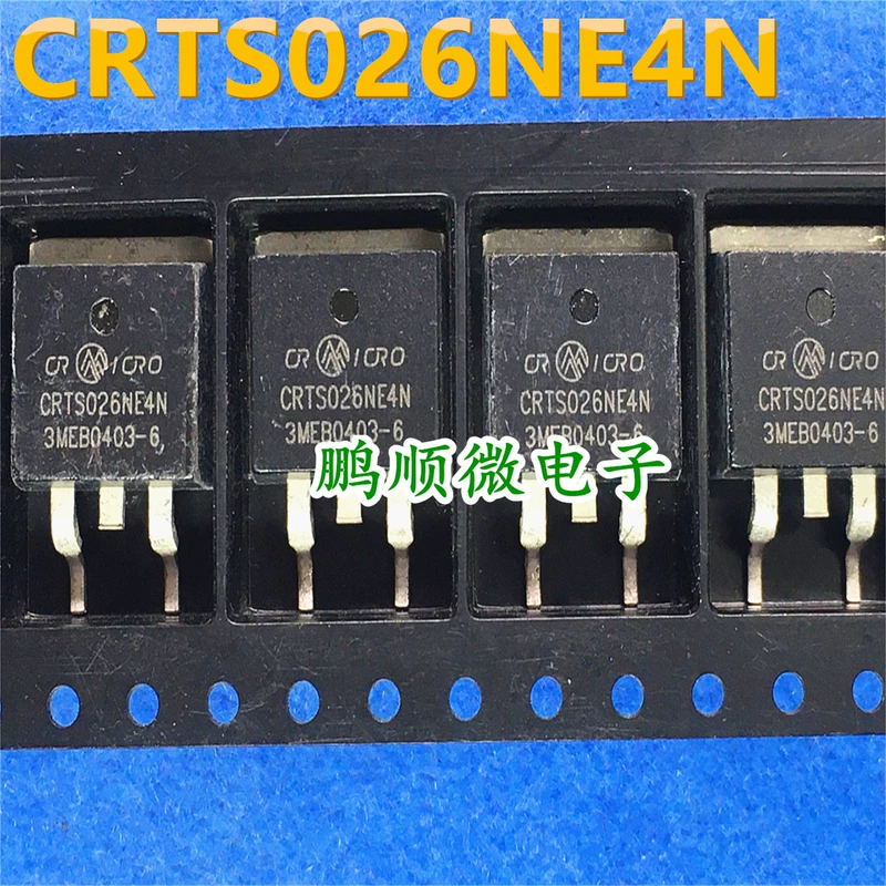 MOS-транзистор CRTS026NE4N TO-263 40 В 120 А 2 мОм