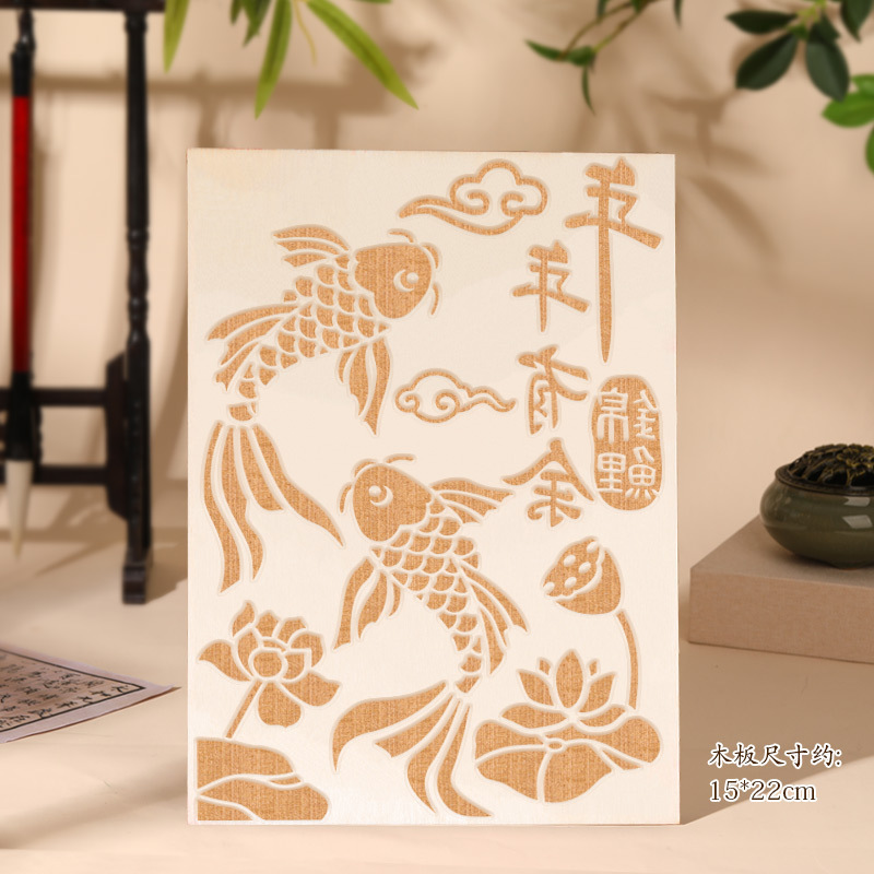 祝福の言葉を転写 DIY 材料パッケージ手作り DIY 新年絵印刷子供の祝福の言葉テンプレート型版印刷ツールセット|undefined