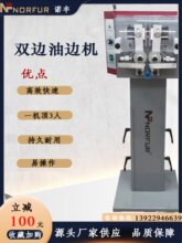 �p߅��߅�CƤ���L�l����Ⱦɫ�T߅�C�Ԅ��ݼy�X݆�T߅�͙CƷ�|