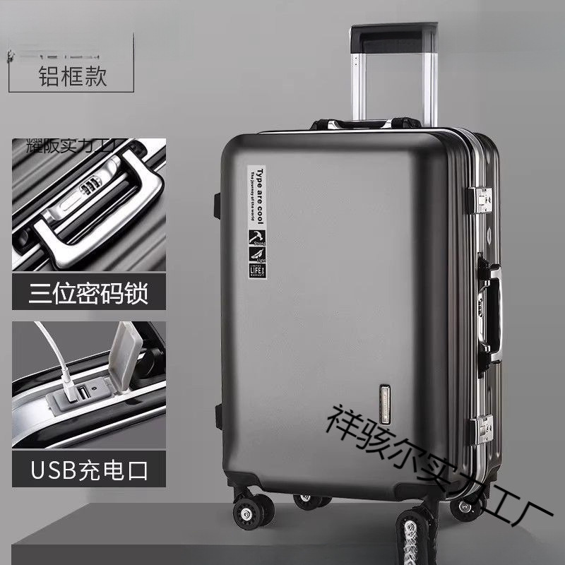 Luggage Trolley Case New Multi-Functional Universal Wheel Ultra-Thick and Durable Large-Capacity Aluminum Frame Password Box