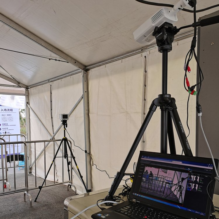 Sistema de detección de temperatura corporal por imágenes térmicas detector de temperatura corporal infrarrojo detector de temperatura automático