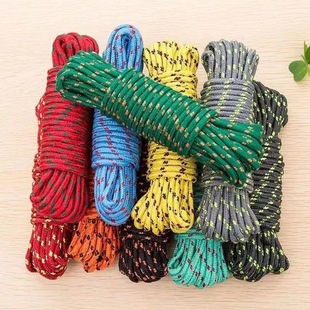 Thickened clothes drying rope quilt hanging clothes drying clothes windproof non-slip clothes drying rope outdoor thickened clothes hanging nylon rope