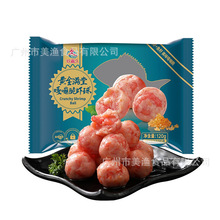 ���ξ��S��M�ø��Դ��r���~���r���r���P�|�����ӻ��ʳ��120g��