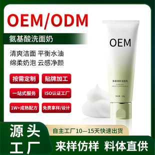 �������������N�ƶ�������坍�غͲ��̼�����ϴ������ĭ�d�ܼӹ�