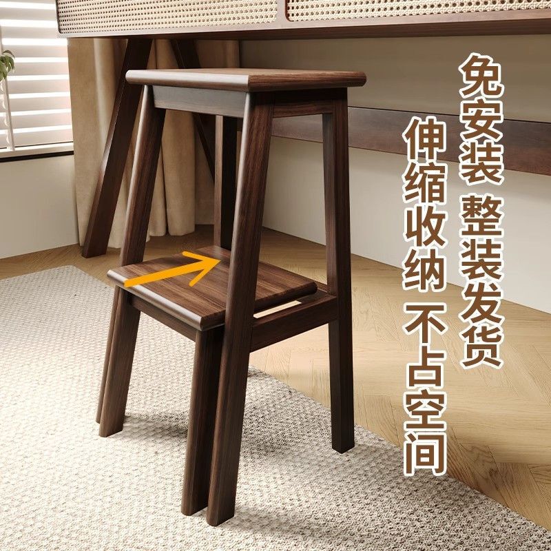 实木折叠可折叠凳子家用多功能两用梯子板凳登高客厅楼梯换鞋梯凳|undefined