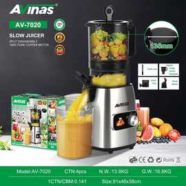 AV-7020  EU  SLOW JUICER 4PCS/CTN